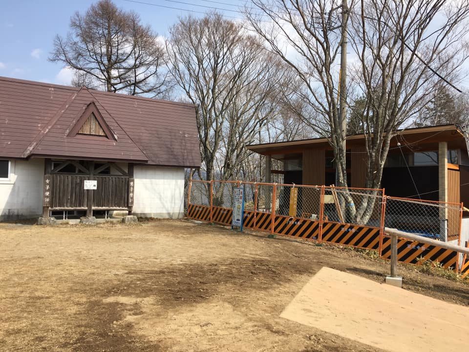 陣馬形の森公園